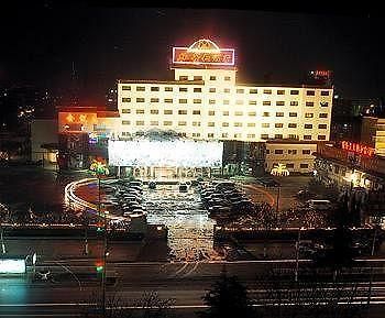 Mudan Hotel Heze Exterior foto